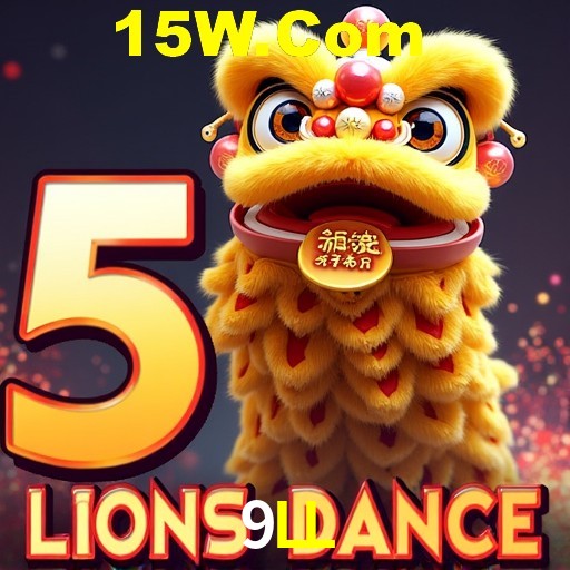 Exclusive Offers 9LL