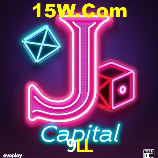 9LL — tela de envio de sugestão dentro do aplicativo oficial